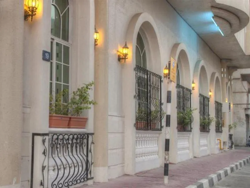 Apartahotel Al Maha Regency Hotel Suites - Managed By Aoudi Consultants Sharjah
